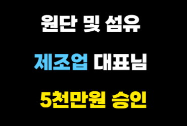 제목을 입력해주세요_-007.png